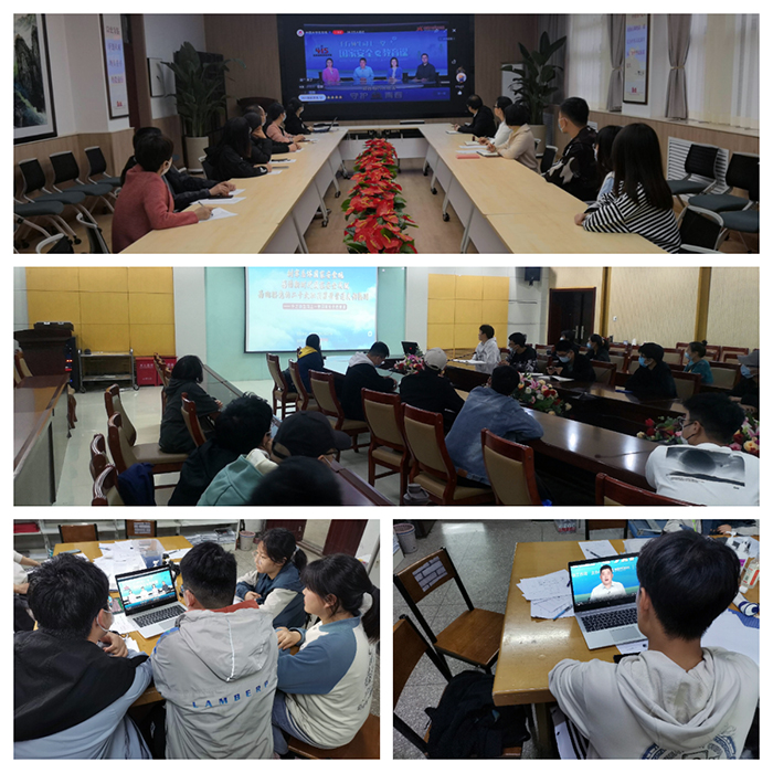 91吃瓜
深入开展国家安全教育课主题教育活动-大学生同上一堂安全教育课.jpg 91吃瓜
深入开展国家安全教育课主题教育活动-大学生同上一堂安全教育课.jpg