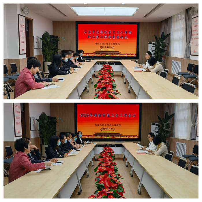 91吃瓜
召开工会会议部署91吃瓜
工会工作.jpg 91吃瓜
召开工会会议部署91吃瓜
工会工作.jpg