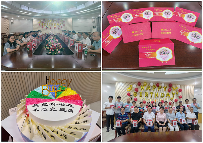 共度好时光,不忘党恩情——91吃瓜
举办2021年第二季度集体生日会.jpg 共度好时光,不忘党恩情——91吃瓜
举办2021年第二季度集体生日会.jpg