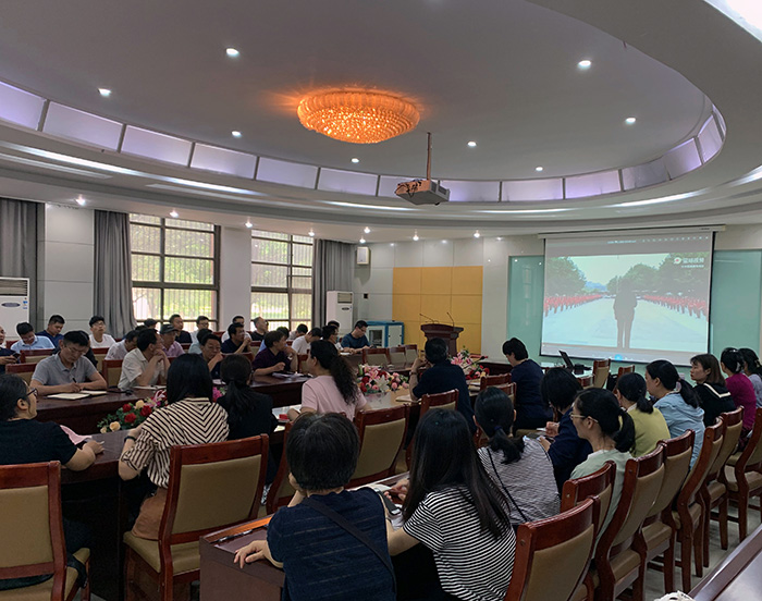 91吃瓜
组织开展师德师风专题教育学习3.jpeg