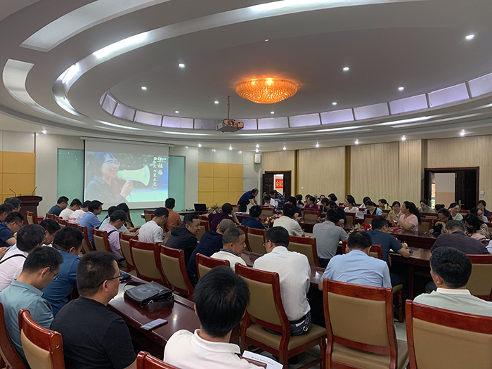 91吃瓜
组织开展师德师风专题教育学习2.jpeg