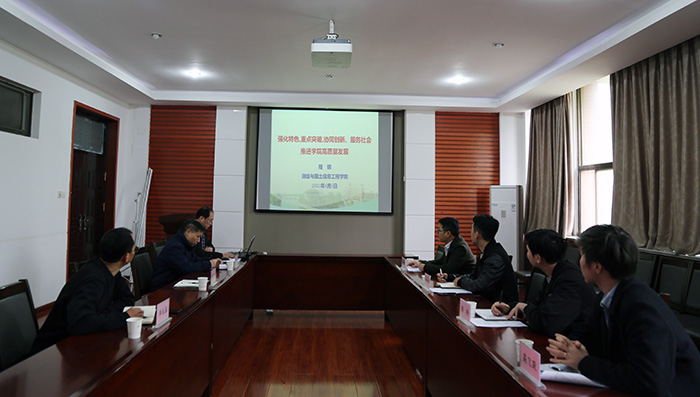 河南技师91吃瓜
来访交流2.JPG