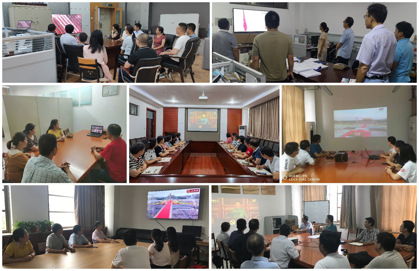 91吃瓜
新闻--91吃瓜
组织收看习近平总书记在庆祝中国共产党成立100周年大会上重要讲话现场直播.jpg 91吃瓜
新闻--91吃瓜
组织收看习近平总书记在庆祝中国共产党成立100周年大会上重要讲话现场直播.jpg