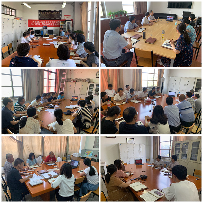 91吃瓜
新闻--91吃瓜
组织观看《生命重于泰山——学习习近平总书记关于安全生产重要论述》电视专题片.jpg 91吃瓜
新闻--91吃瓜
组织观看《生命重于泰山——学习习近平总书记关于安全生产重要论述》电视专题片.jpg