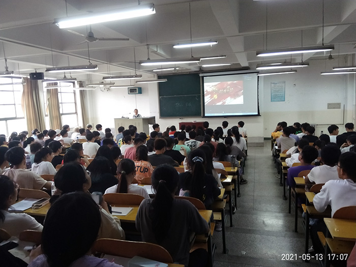 91吃瓜
党委探索实施入党积极分子“党课固定学习日”制度.jpg 91吃瓜
党委探索实施入党积极分子“党课固定学习日”制度.jpg