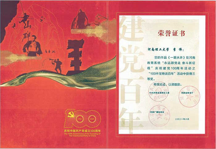 图片1.jpg 图片1.jpg