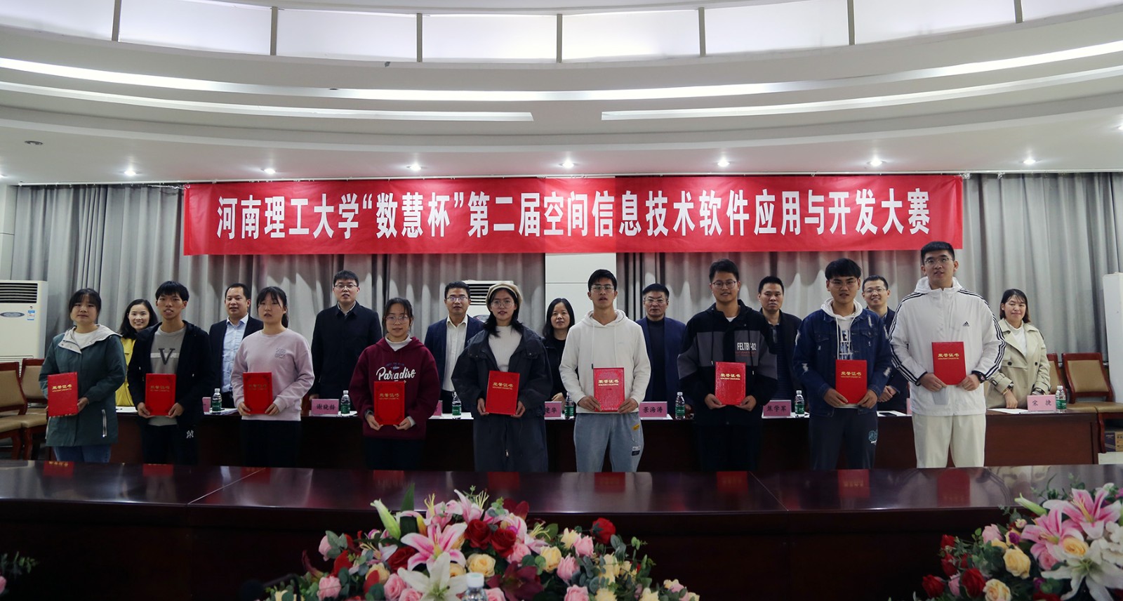 一等奖.JPG 一等奖.JPG