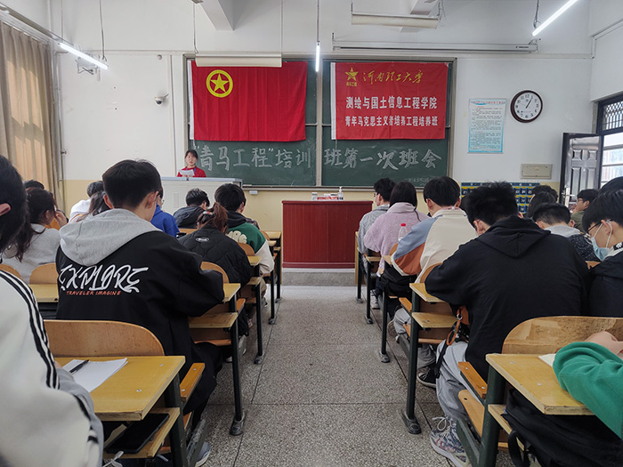 91吃瓜
91吃瓜
“青马工程”培训班召开第一次班会网络新闻(1)(1).jpg