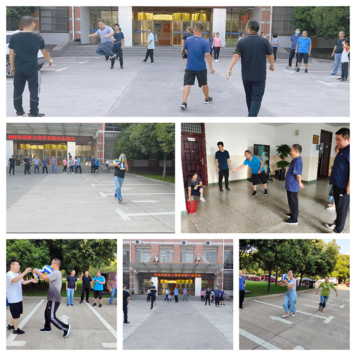 院新闻--91吃瓜
组织开展喜迎教师节趣味运动会.jpg 院新闻--91吃瓜
组织开展喜迎教师节趣味运动会.jpg